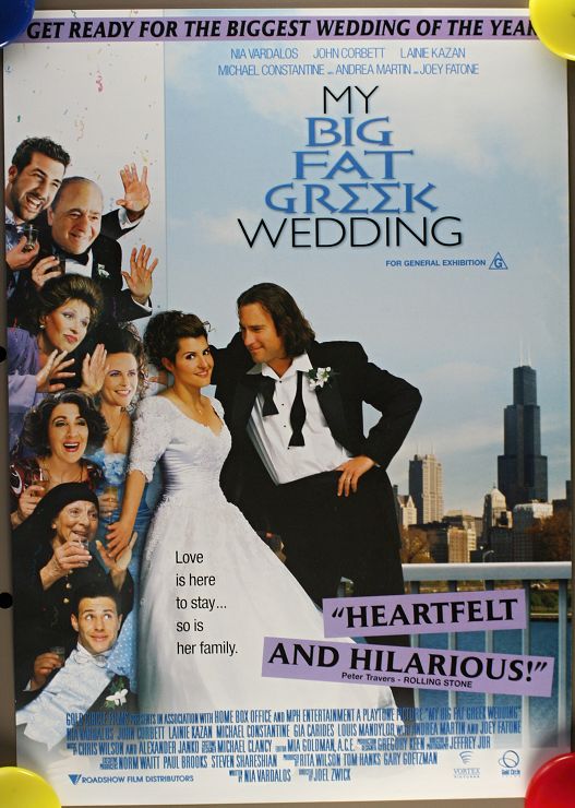 My Big Fat Greek Wedding (2002) - Australian Mini (SS) (RLD) 