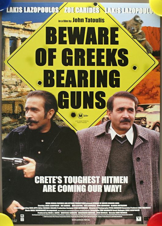 Beware of Greeks Bearing Guns (2000) - Australian Mini (SS) (RLD) 