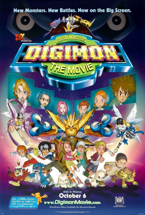 Digimon (2000) - US 1 Sheet (DS) (RLD) 