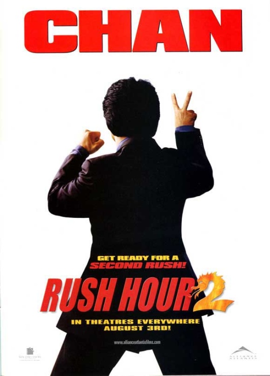 Rush Hour 2 (2001) - US 1 Sheet (DS) (RLD) 