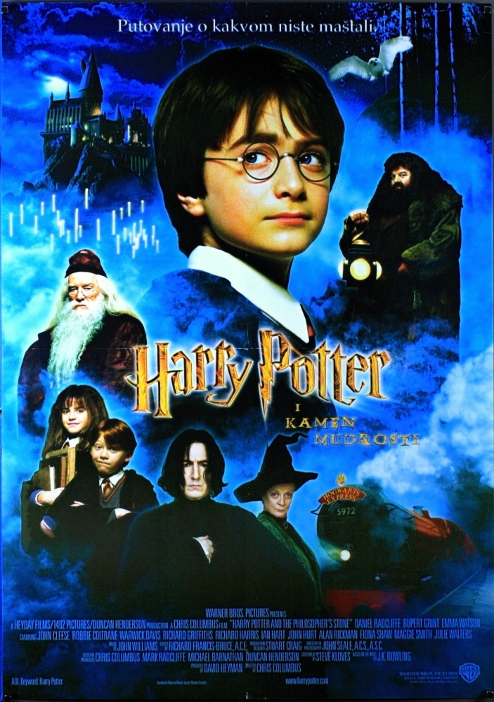 Harry Potter and the Sorcerer's Stone (2001) - Yugo Regular (SS) (FLD) 