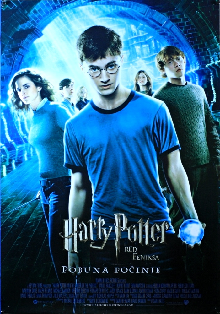 Harry Potter: Order of the Phoenix (2007) - Yugo Regular (SS) (FLD) 