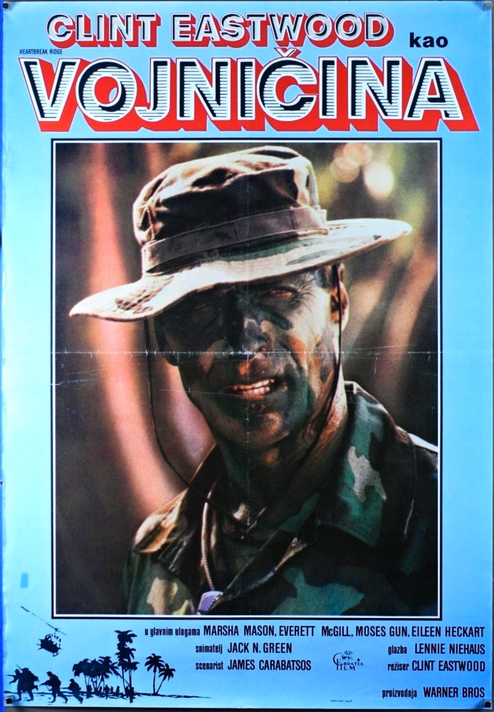 Heartbreak Ridge (1986) - Yugo Regular (SS) (FLD) 